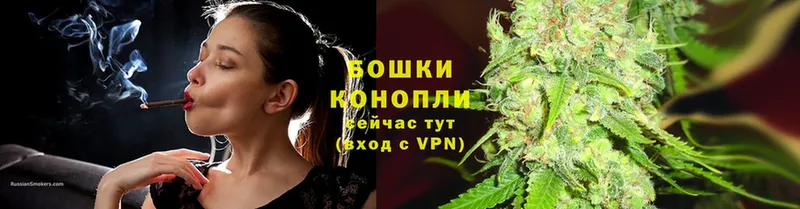 закладки  Джанкой  МАРИХУАНА SATIVA & INDICA 